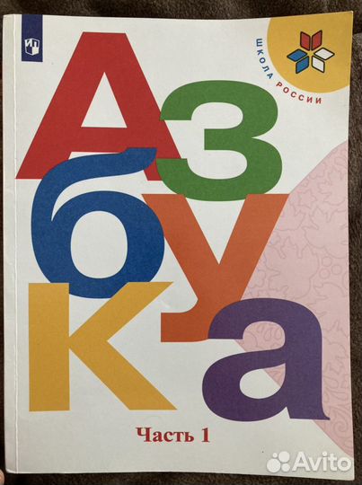 Книги для детей