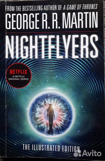 Nightflyers