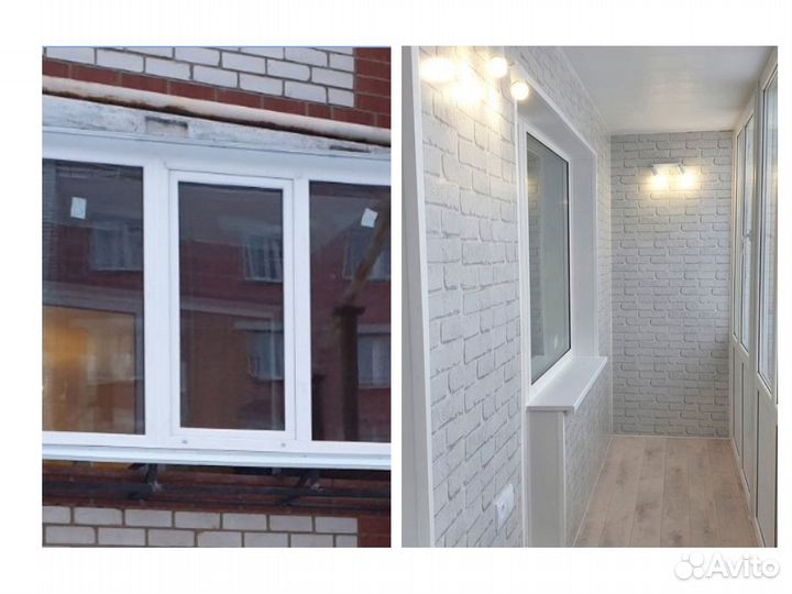 Окна от производителя