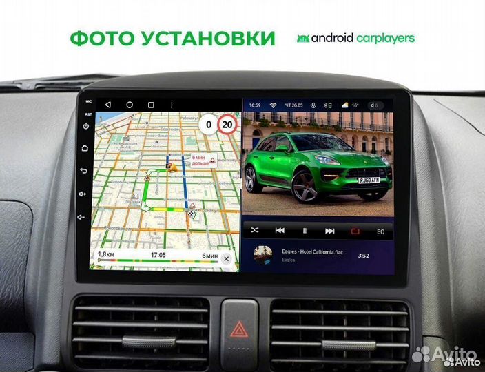 Автомагнитола Teyes для Honda