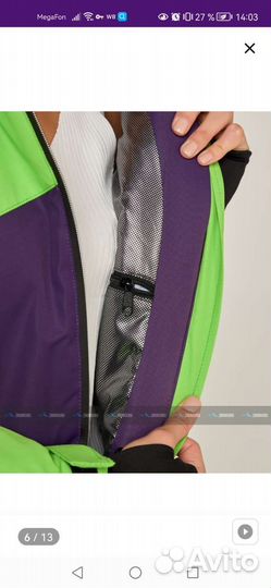 Комбинезон горнолыжный женский