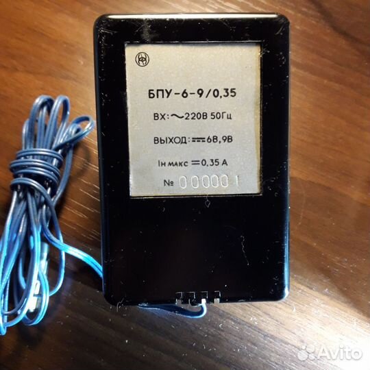 Блок питания 6/9В для радиоприемников СССР Вэф Vef