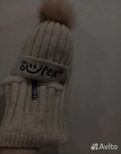 Шапка зимняя