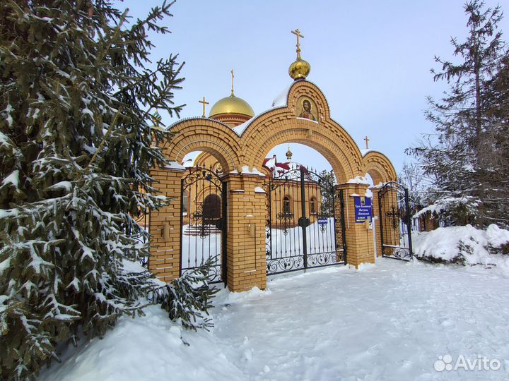 Ясновидящий, работа по фото,работа с энергией