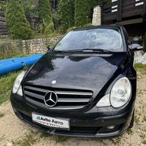 Mercedes-Benz R-класс 5.0 AT, 2006, 267 000 км, с пробегом, цена 830 000 руб.