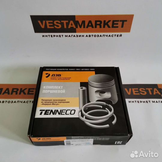 Поршни «дзв» В сборе 