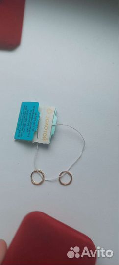 Золотые серьги