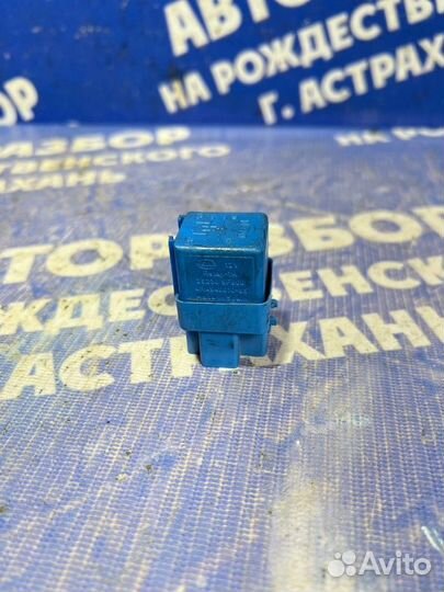 Реле Nissan Largo минивен 1997