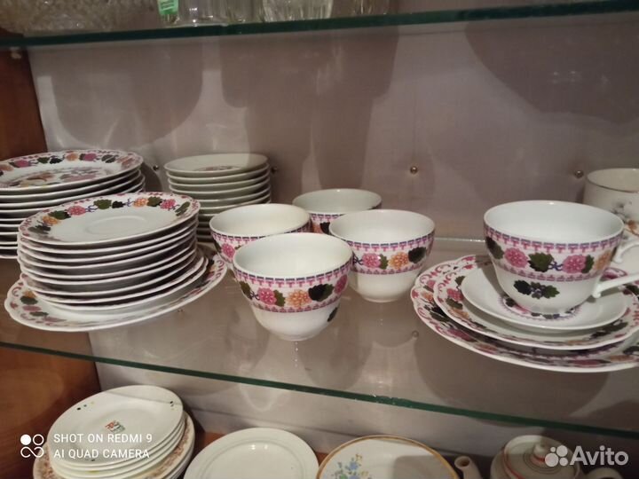 Сервиз столовый