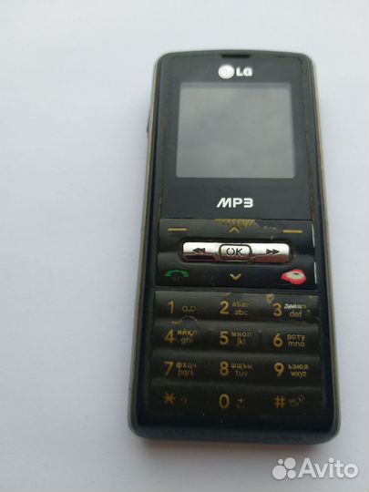 LG KP110
