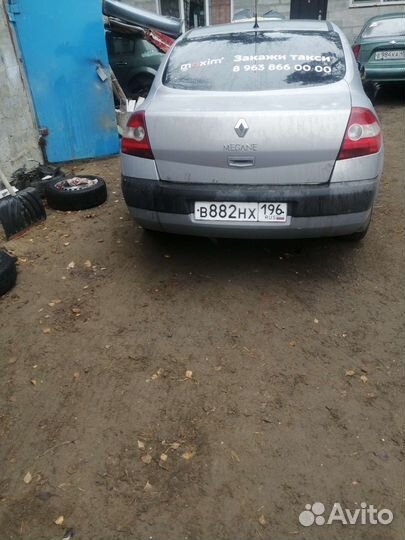 Разбор Renault Megane II