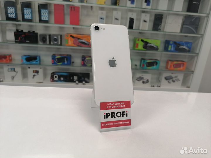 iPhone SE (2020), 128 ГБ