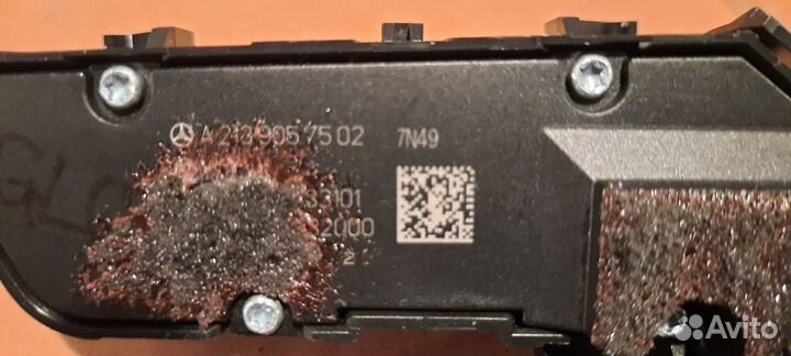 Кнопка обогрева сидения на мерседес