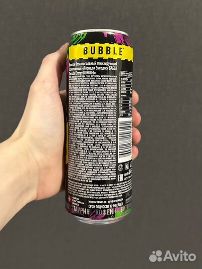Энергетик Tornado Bubble 0,45