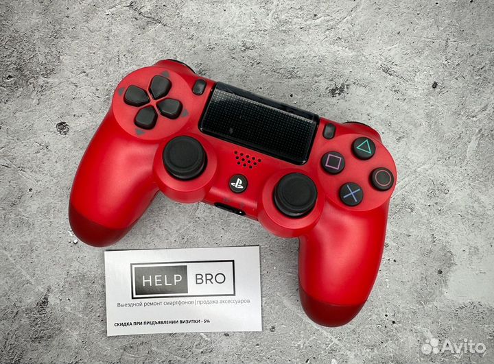 Геймпад Dualshock PS4 новый / Гарантия