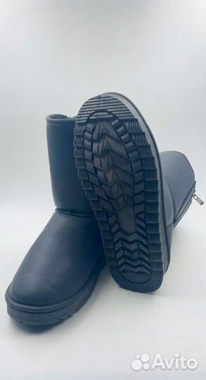 Угги женские 46 размер