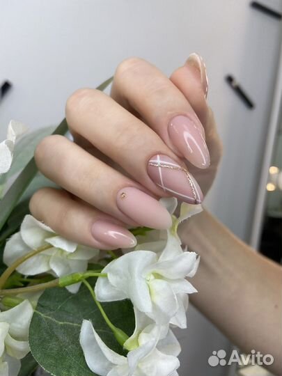 Маникюр / Педикюр