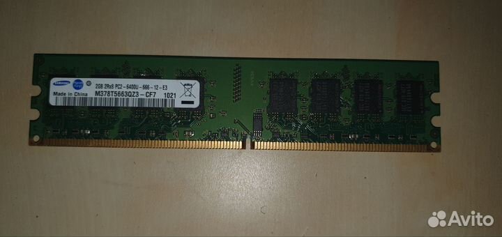 Оперативная память Samsung 2 гб DDR2 800 мгц dimm