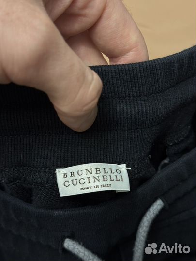 Спортивные штаны Brunello cucinelli оригинал