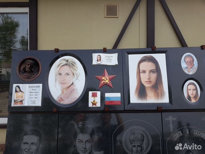 Ритуальная керамика