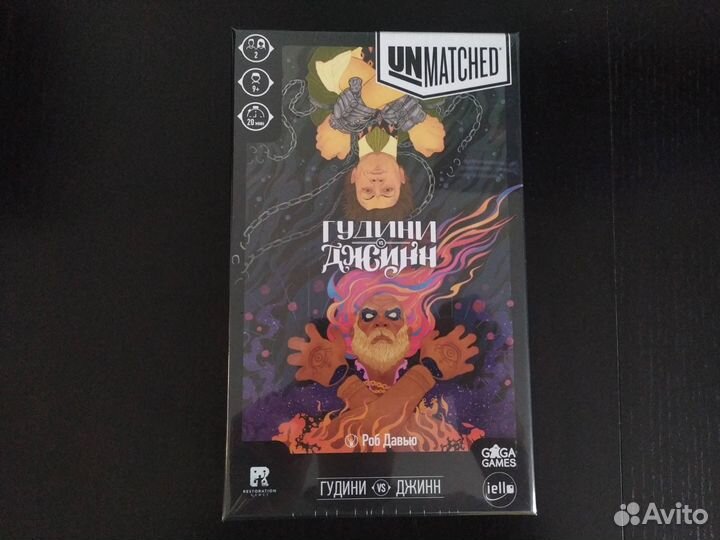 Unmatched Том 2 + Гудини и Джинн + Промо