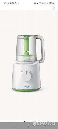 Пароварка блендер philips avent 2 в 1