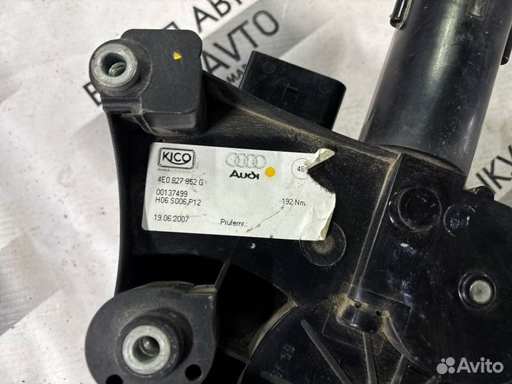 Электропривод багажника задний Audi A8 D3