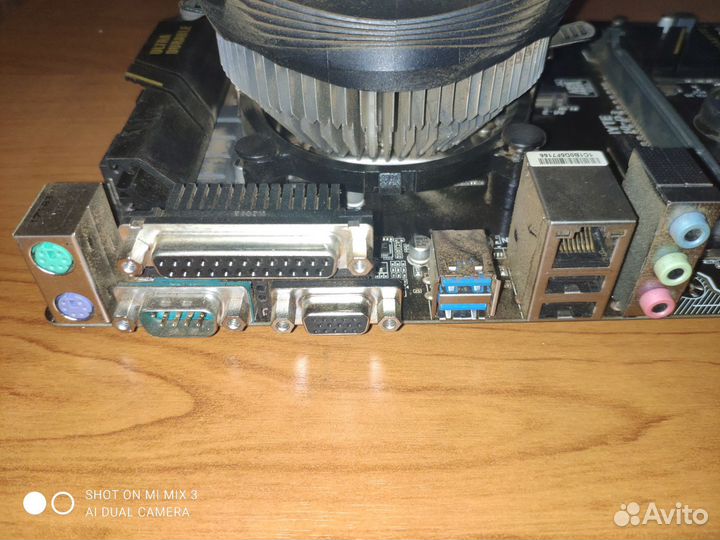 Intel core i5 7400 + ga-h110-d3 + gamma archer