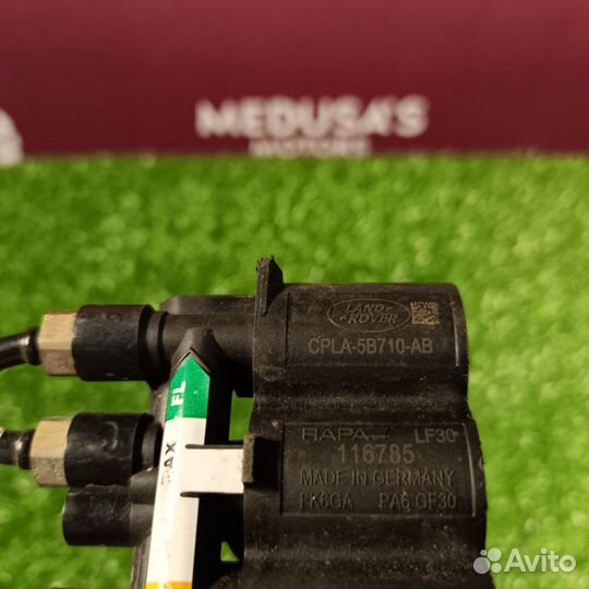 Блок клапанов пневмоподвески Land Rover Sport L494