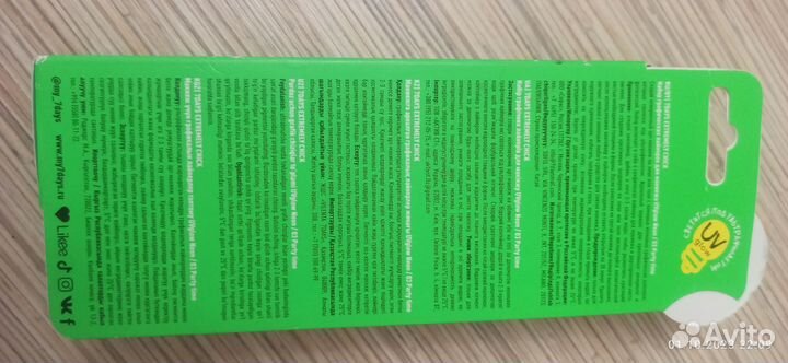 Лайнер для стрелок. Подводка для глаз. 7 days