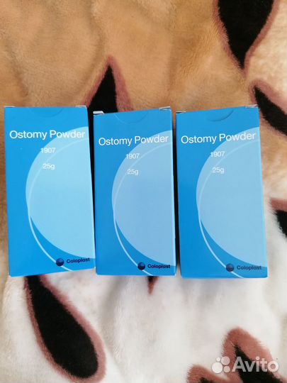 Пудра абсорбирующая для стомы 25 гр