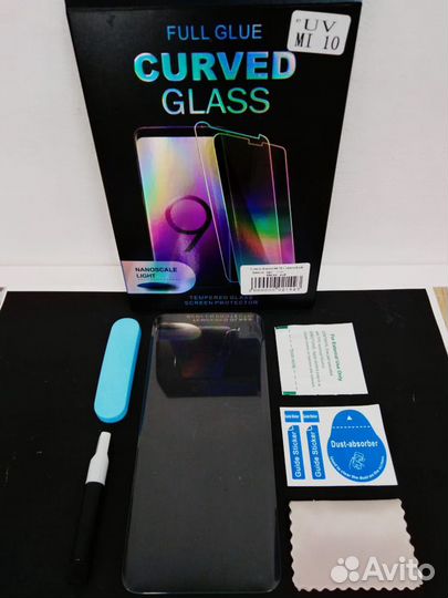 Защитное стекло Xiaomi mi 10