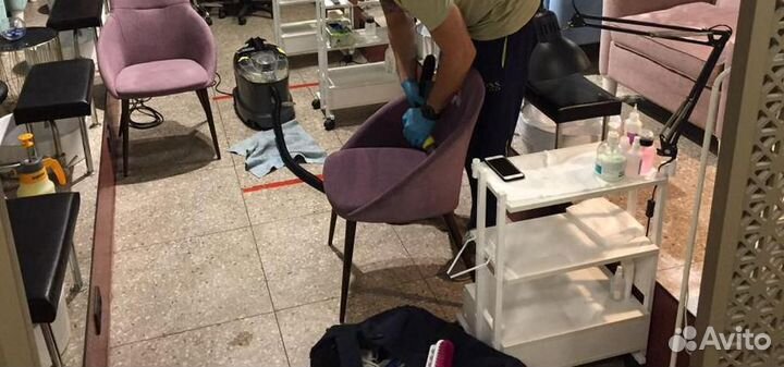 Химчистка диванов, матрасов,ковров, мотоэкипировки