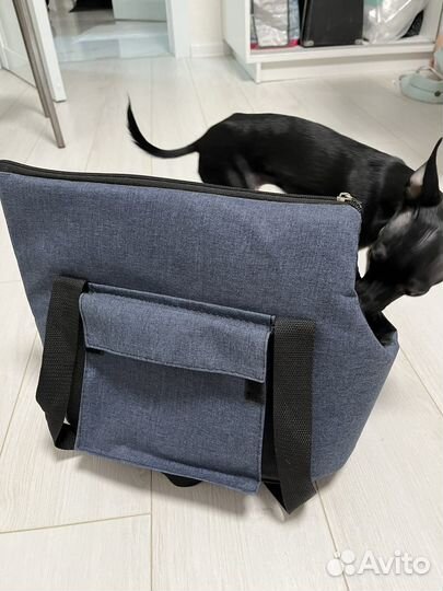 Сумка для собак