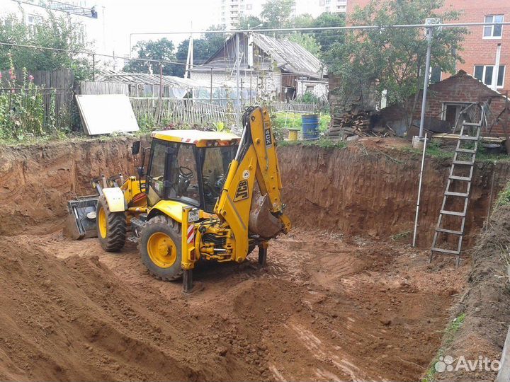 Аренда Экскаватора - Погрузчика