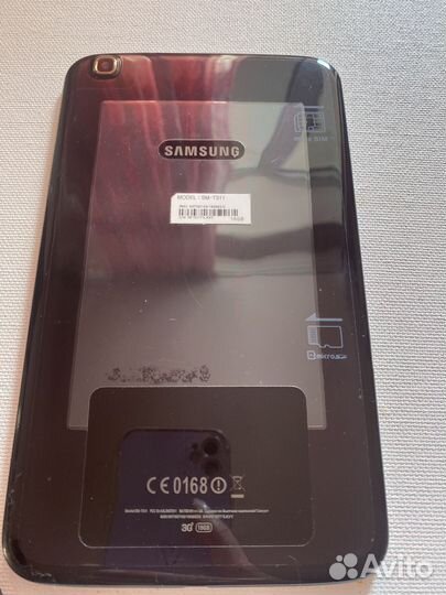 Samsung galaxy tab 3 sm t311