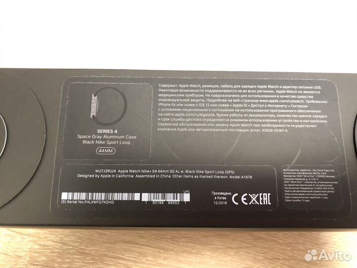 Часы apple watch 4 44 mm nike