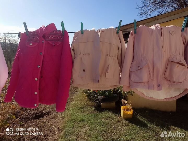 Детская одежда