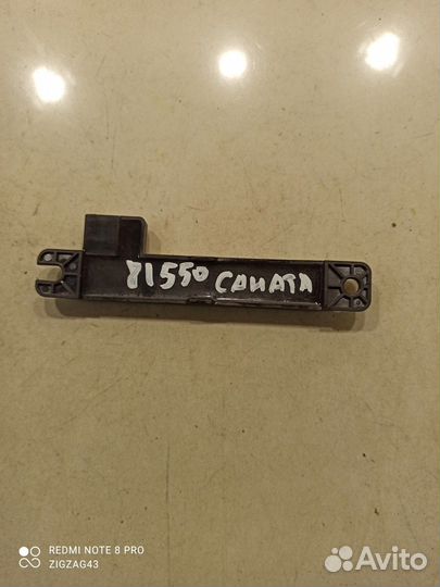 Антенна бесключевого доступа (Hyundai Sonata)