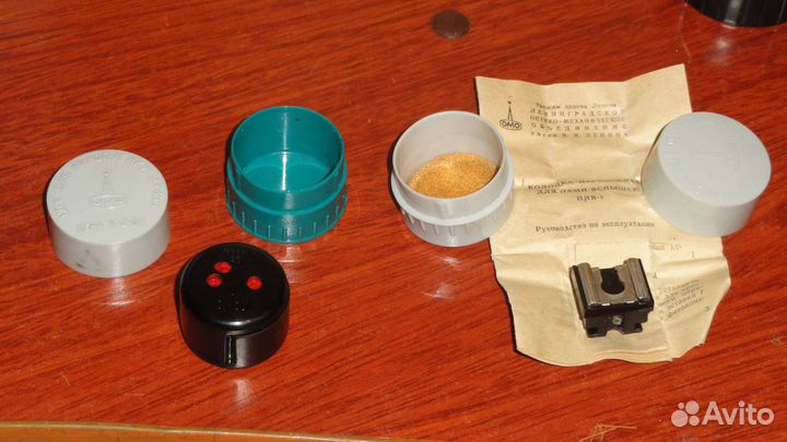 Ретро комплект Агат,Блик,эфг-2-М1-7шт.СССР