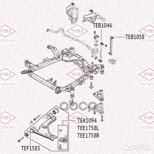 Тяга стабилизатора передняя opel Astra/Zafira