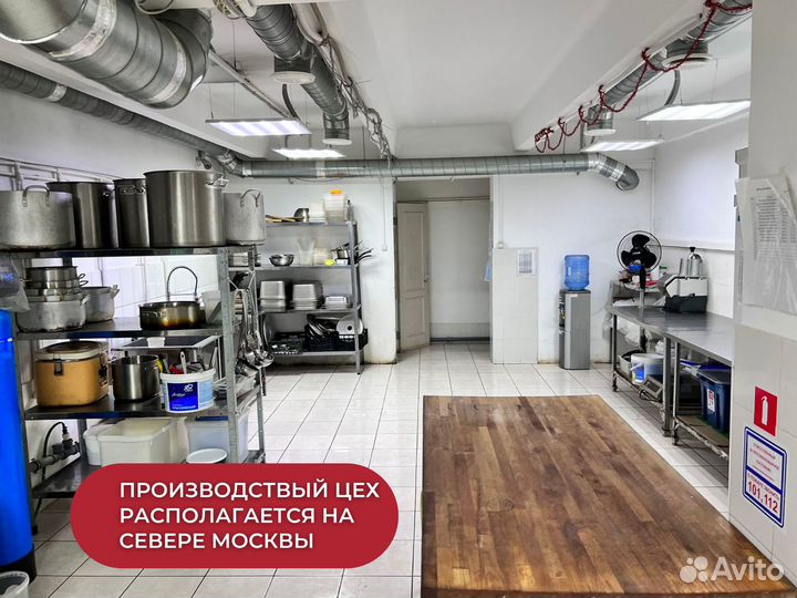 Производственный цех с оборудованием 200 м2