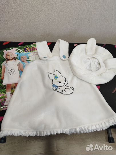 Костюм зайки детский