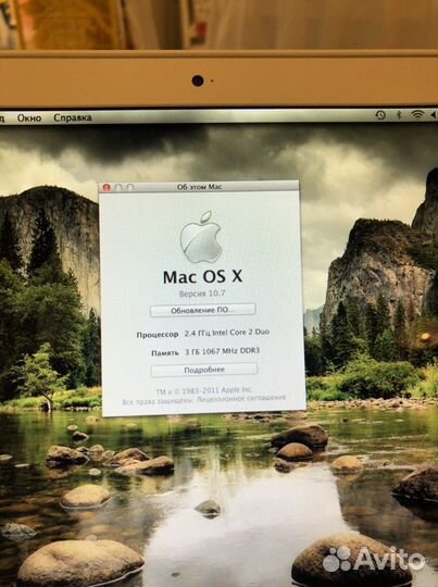 Apple 1342. Для учебы