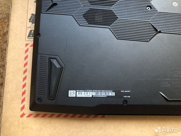 Игровой ноутбук MSI katana 17 b12v