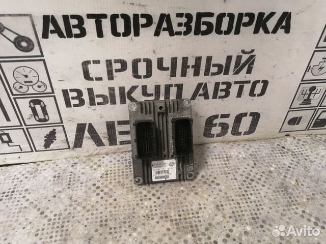 Блок управления двигателем для Fiat Albea