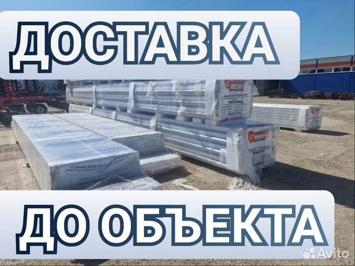 Cэндвич-панели PIR 100мм