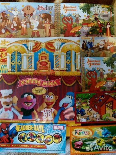 Коллекции вкладышей