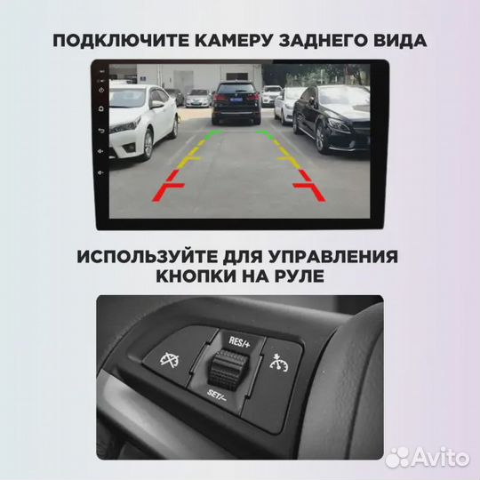 Магнитола Honda Civic Hatchback 2006-2012 Mekede M150S 2+32G+carplay