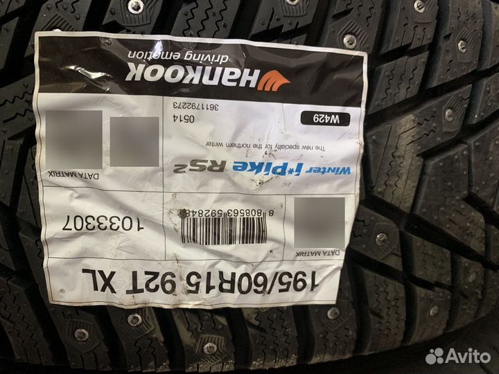 Колёса Hankook Winter I'Pike RS2 W429 195/60 R15